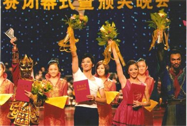 20098261229098497_4